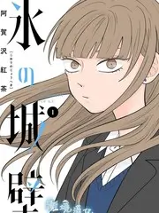 酷客影视《声浪计划》音乐竞演综艺海报