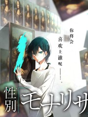 酷客影视《博物馆奇妙夜》文化纪实纪录片海报